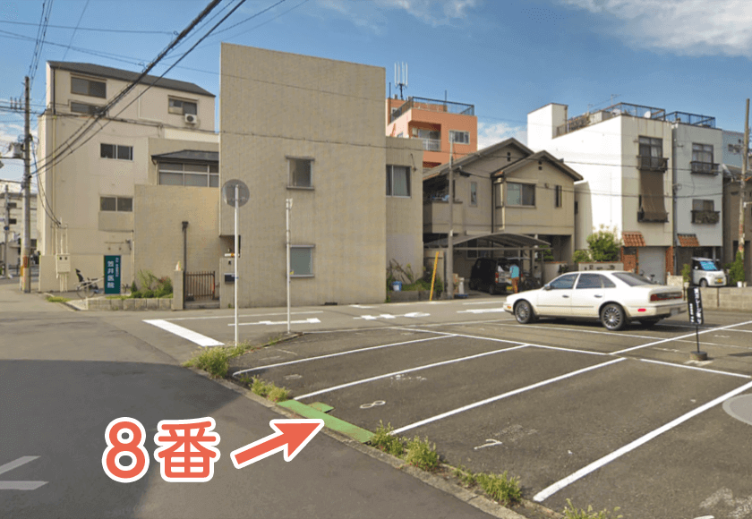 契約駐車場(1台)