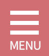 メニュー